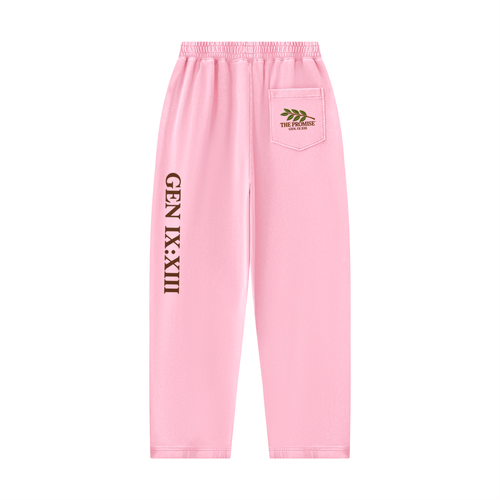 The Covenant Hope Balloon Sweatpants